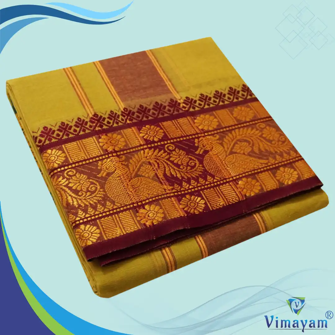 7 Golden Brown Cotton