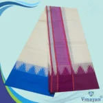 Double Color 4 Inch Fancy Temple Border Dhoties(Assorted Border) - Image 2