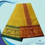Golden Brown Cotton Colour Fine Quality Dhoti 5 Inch Border - Image 2