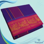 Violet Color Premium Cotton 5 Inch Designed Border Dhoti