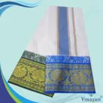 Cotton Dhoti Green and Anandha Blue Border - Image 2