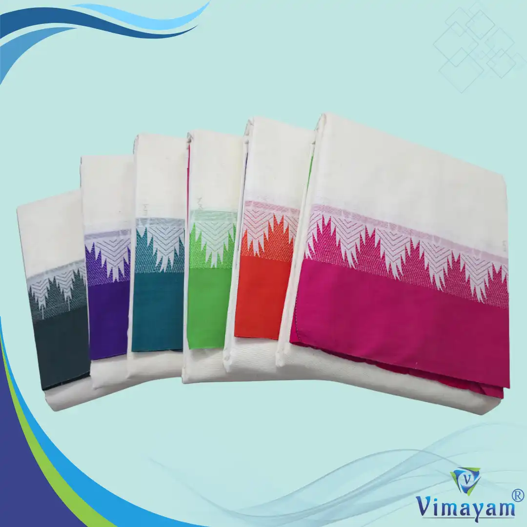 BAVANJI SM GROUP Double Color 4 Inch Fancy Temple Border Dhoties(Assorted Border) - Image 1