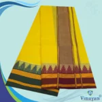 Temple Border Yellow Premium Quality Assorted Border Dhoti 9X5 - Image 2