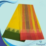 Temple Border Yellow Premium Quality Assorted Border Dhoti 9X5 - Image 5
