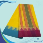 Temple Border Yellow Premium Quality Assorted Border Dhoti 9X5 - Image 2