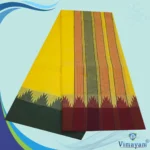 Temple Border Yellow Premium Quality Assorted Border Dhoti 9X5 - Image 6
