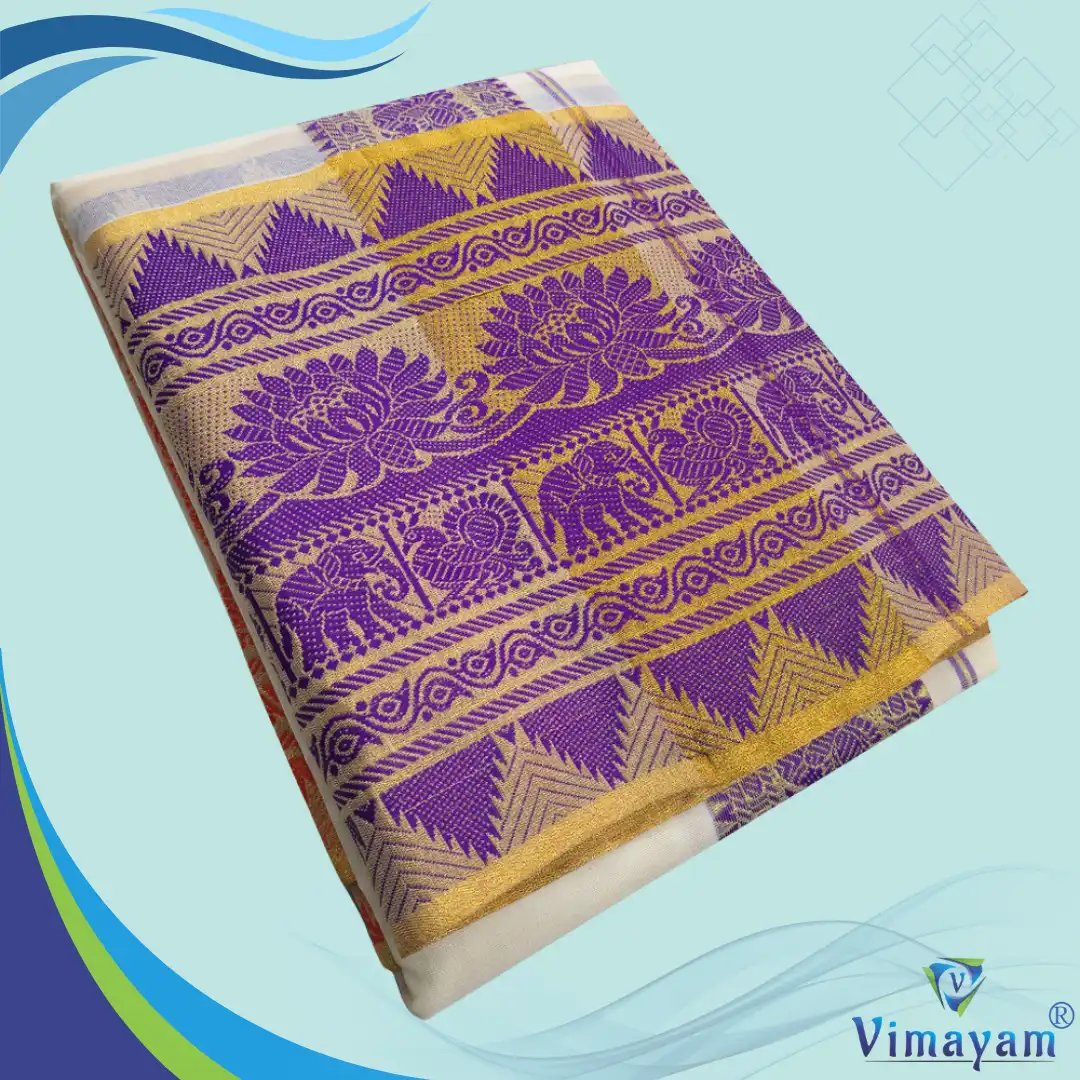 New design Peacock Double Designed 12" Border Dhoti - Image 1