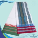 Double Colour Special Zarigai White Vaishnava Dhoties 9X5 - Image 2