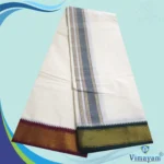 2 Inch Zari Border MayilKan Premium Quality Dhoti - Image 2