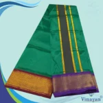 Green Colour Art Silk MayilKan Colour Dhoti - Image 2