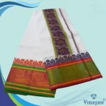 Flower Designed 7" Border Self White Premium quality Dhoti 9X5 - Image 2