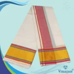 5 Inch Golden Zari Special Border Half White Premium Quality Dhoti - Image 2