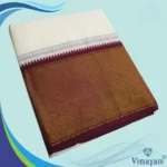 7 Inch Zari