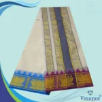 Lotus Mokku Vaishnava Dhoti Pure Cotton Half White Best Quality - Image 2