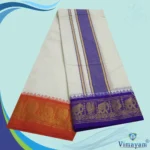 Blue & Contrast Border Half White Best Quality Dhoti(Assorted Designs) - Image 3