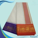 Blue & Contrast Border Half White Best Quality Dhoti(Assorted Designs) - Image 2