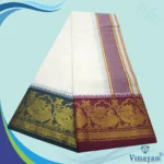 Maroon & Contrast Border Half White Best Quality Dhoti(Assorted designs) - Image 3