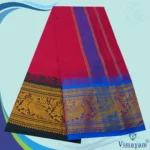 Queen Rose Cotton Colour Fine Quality Dhoti 8 Inch Border - Image 2