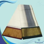 5 Inch Zari Border MayilKan Premium Quality Dhoti - Image 2