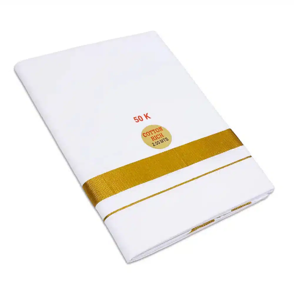 50KWHITE White Color Dhoti with Gold Border Dhoti/Lungi - Image 1