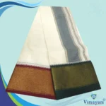 5 Inch Zari Border MayilKan Premium Quality Dhoti - Image 3