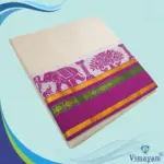 Temple Border Half White Premium Quality Dhoti
