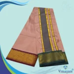 Copper Colour Art Silk MayilKan Colour Dhoti - Image 2