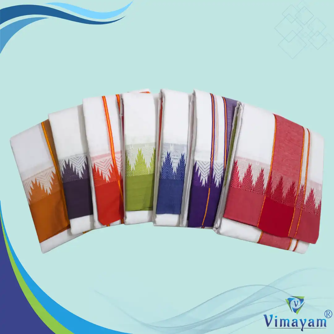 Bavanji SM Group Bavanji Temple Border Special White Dhoties 9X5(Assorted Border Colours) - Image 1