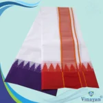 Bavanji Temple Border Special White Dhoties 9X5(Assorted Border Colours) - Image 3