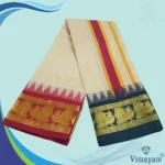 Beige Color Karishma Soft Silk 7 Inch Border Fine Quality Dhoti - Image 2