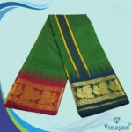 Dark Green Color Karishma Soft Silk 7 Inch Border Fine Quality Dhoti - Image 2