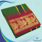 Dark Green Color Karishma