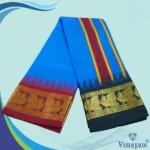 Ink Blue Color Karishma Soft Silk 7 Inch Border Fine Quality Dhoti - Image 2