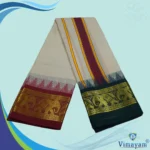Ivory Color Karishma Soft Silk 7 Inch Border Fine Quality Dhoti - Image 2