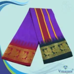 Lavender Color Karishma Soft Silk 7 Inch Border Fine Quality Dhoti - Image 2