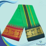 Leaf Green Color Karishma Soft Silk 7 Inch Border Fine Quality Dhoti - Image 2