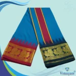 Peacock Blue Color Karishma Soft Silk 7 Inch Border Fine Quality Dhoti - Image 2