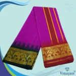 Purple Color Karishma Soft Silk 7 Inch Border Fine Quality Dhoti - Image 2