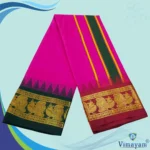 Queen Rose Color Karishma Soft Silk 7 Inch Border Fine Quality Dhoti - Image 2