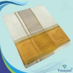 Tissue Full Golden