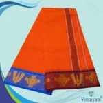 Nama Chakra Designed 3 Inch Border Best Quality Colour Dhoti - Image 2