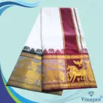 White Colour Soft Silk 9 Inch Border(Assorted Border designs) - Image 2
