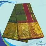 Dark Green Colour Soft Silk 9 Inch Border(Assorted Border designs) - Image 2