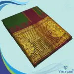 Dark Green Colour Soft Silk 9 Inch Border(Assorted Border designs)