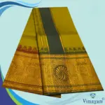 Golden Brown Colour Soft Silk 9 Inch Border(Assorted Border designs) - Image 2