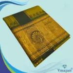 Golden Brown Colour Soft Silk 9 Inch Border(Assorted Border designs)