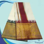 Ivory Colour Soft Silk 9 Inch Border(Assorted Border designs) - Image 2