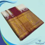 Ivory Colour Soft Silk 9 Inch Border(Assorted Border designs)