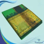 Light Green Colour Soft Silk 9 Inch Border(Assorted Border designs)