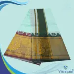 RexonaColour Soft Silk 9 Inch Border(Assorted Border designs) - Image 2